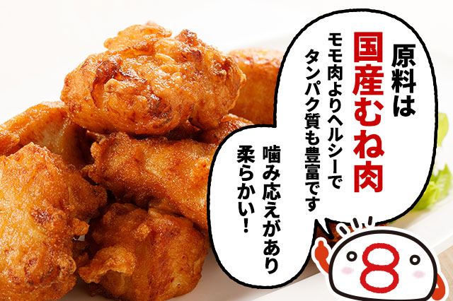 上記の内容を端的に表したイメージ画像