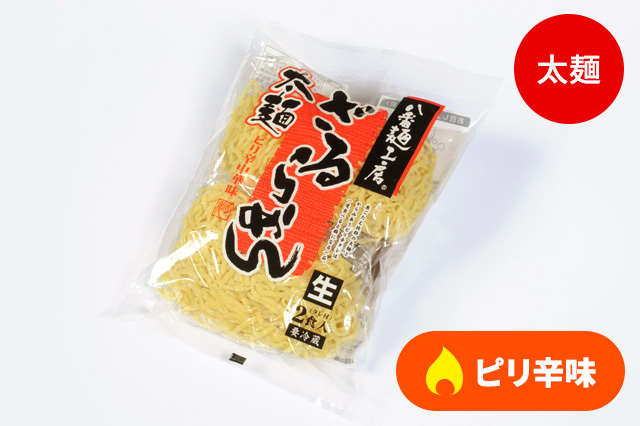 ピリ辛味のパッケージ写真
